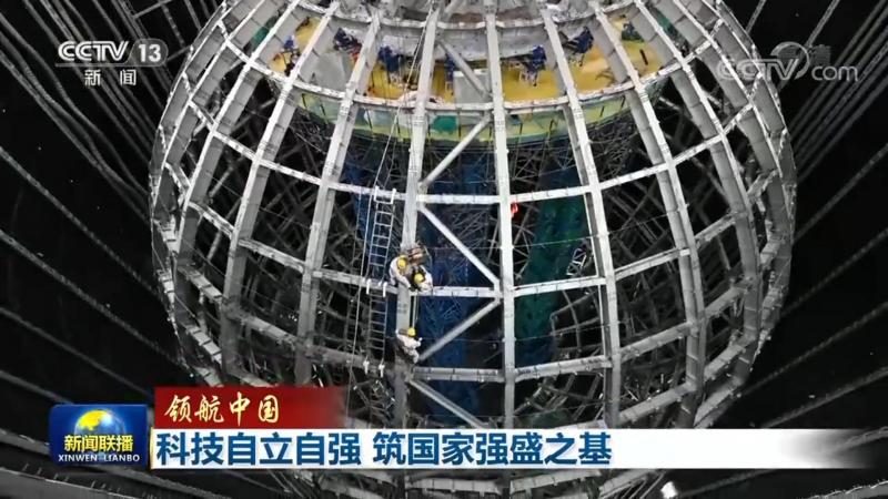 智能化改造：制造业升级的关键路径**
