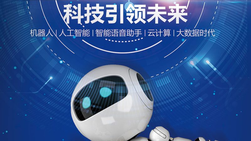边缘计算与5G：融合趋势下的厂家实力解析